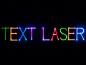 Preview: Laserworld EL-500RGB KeyTEX