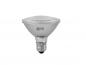 Mobile Preview: Eurolite Set PAR-30 Spot sil + PAR-30 230V SMD 11W E-27 LED 3000